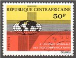 Central African Republic Scott 159 Used